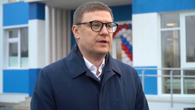 Открытие Ледовой арены смотреть онлайн