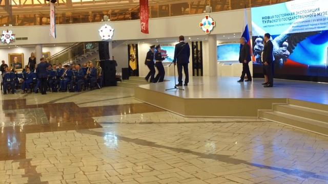 Открытие заключительной части экспозиции Тульского государственного музея оружия 8 декабря 2017 г. смотреть онлайн