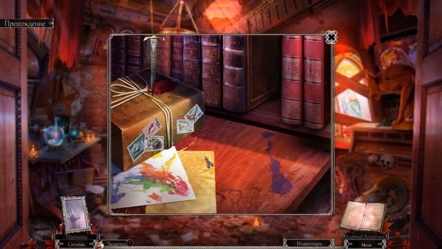 Страшные сказки 5. Кровавая Мэри. Бонусная игра. Часть 1 смотреть онлайн