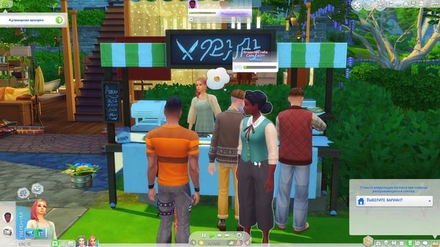 КОПИМ ДЕНЬГИ НА ПЕКАРНЮ//The Sims 4\\Челлендж - моя пекарня смотреть онлайн