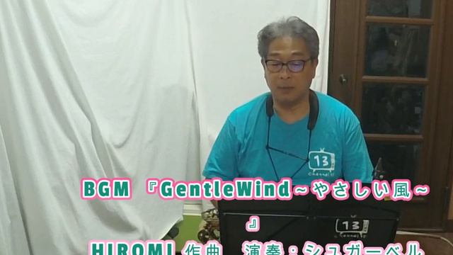 【Close to You／遙かなる影（カーペンターズ）】【サックスで吹いてみた】【プレミア公開　#14】アルトサックス 鈴木琢也です смотреть онлайн