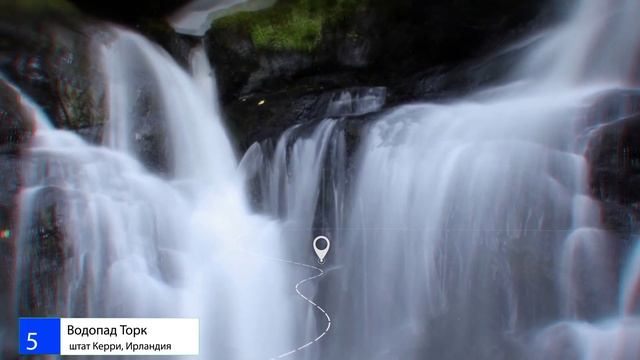 Самые красивые #водопады мира (часть 3/3) смотреть онлайн