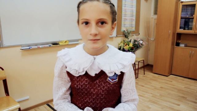 Школа: 1 сентября. смотреть онлайн