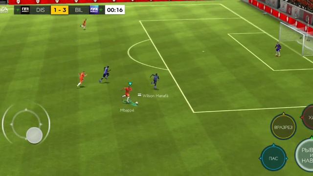 Покупаю MESSI в FIFA MOBILE. Очень крутой игрок смотреть онлайн