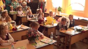 Первый класс (1а), первый урок,  20 школа, г. Борисов.