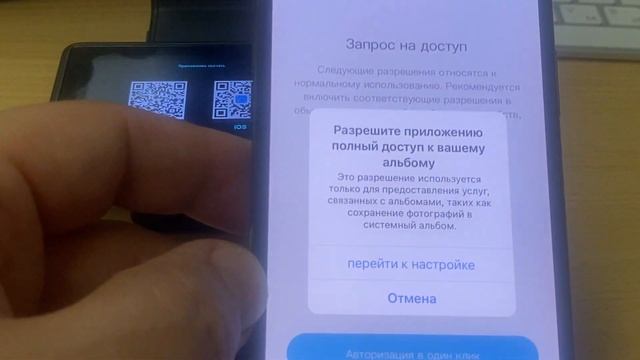 Blackview X4 PRO WIFI GPS – компактный 2 камерный видеорегистратор, продуманный до мелочей смотреть онлайн