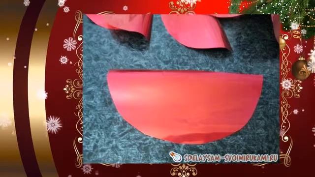 Рождественская звезда из упаковочной бумаги смотреть онлайн