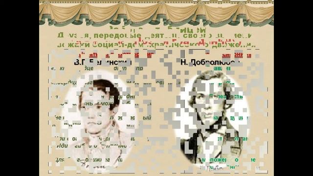 Гражданская лирика Н А Некрасова смотреть онлайн