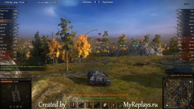 WOT: Karelia - - 4 frags - смотреть онлайн