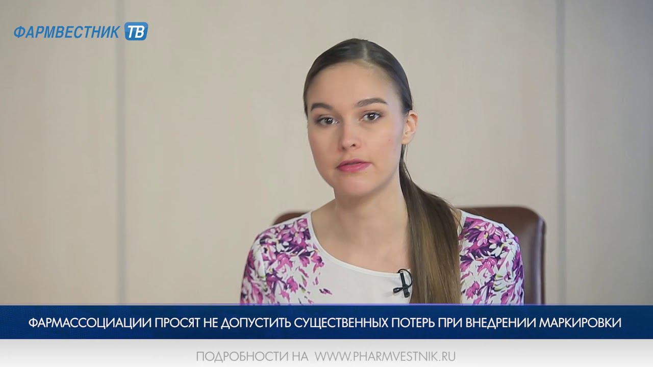 «7 дней за 7 минут» с Иваном Глушковым смотреть онлайн