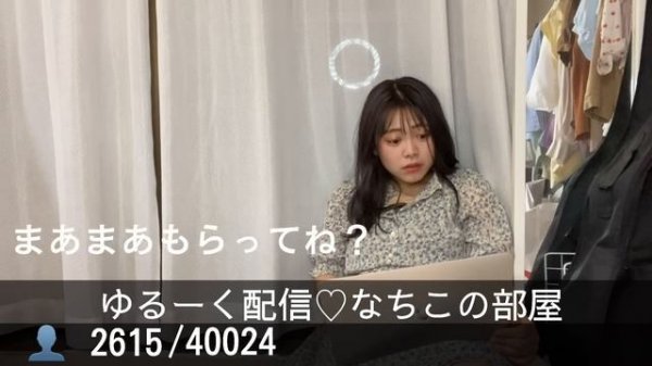 【放送事故】ライブ配信を切り忘れて生着替えを晒してしまうライバーwwwwww