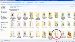 Как снять блокировку ваших писем сервисом Mail.ru