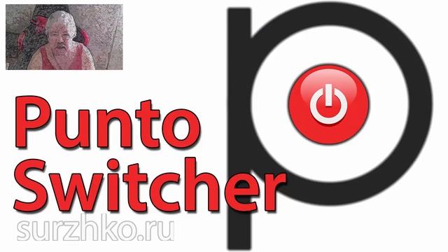 Ввёл текст латиницей, а надо русскими смотреть онлайн