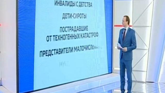 Индексация пенсий смотреть онлайн