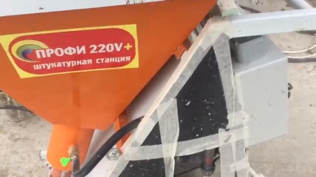 Работа штукатурной станции Профи с цементнопесчаной смесью смотреть онлайн