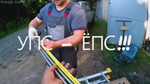 Замена ведущего (вертикального) вала редуктора лодочного мотора Yamaha 15л.с.