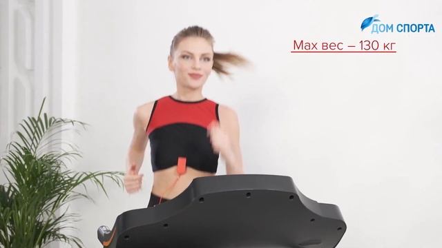 Беговая дорожка UnixFit MX-450V смотреть онлайн