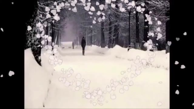 Милый, Любимый, Единственный!