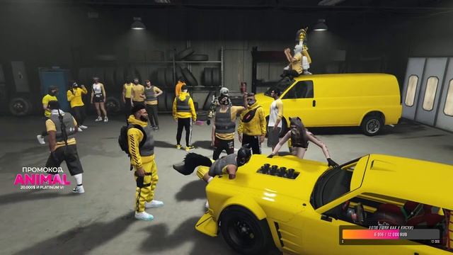 ФАРМ контракты , общаемся обо все. маджестик смотреть онлайн