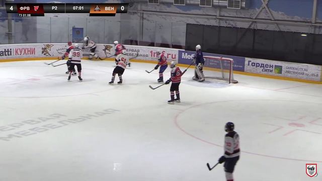 ХК «Форвард» — ХК «Венчур» смотреть онлайн