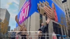 Ozon | Руки-Загребуки |реклама 2022