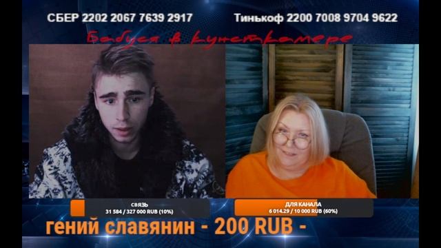Тест-драйв смотреть онлайн