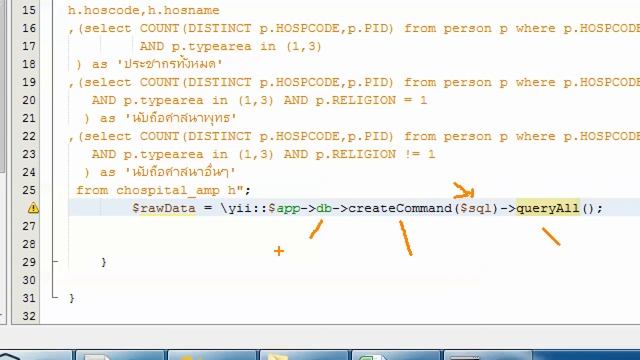 PHP Yii2 Day 2 Break 2 смотреть онлайн