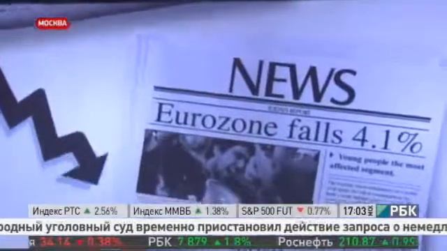 Саммит предпринимателей G20: Молодёжь не должна бояться идти в бизнес смотреть онлайн