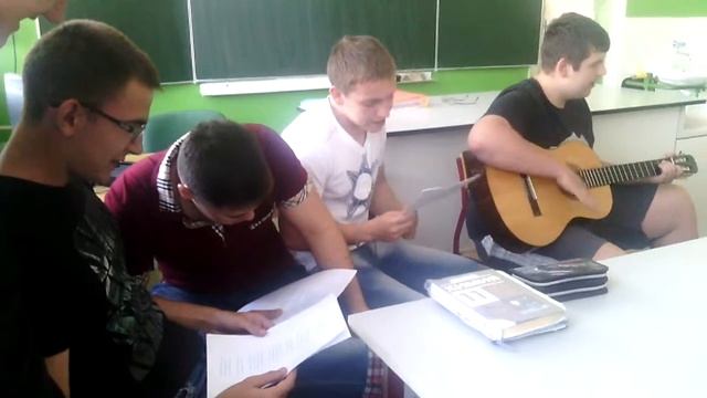 песня для учителей на последний звонок смотреть онлайн