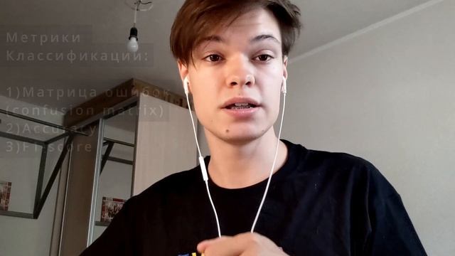 Что такое классификация и как ее использовать смотреть онлайн