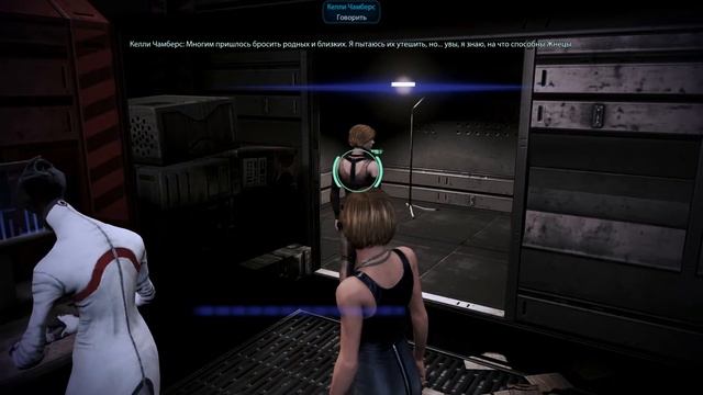 Mass Effect 3 – Цитадель 4. смотреть онлайн
