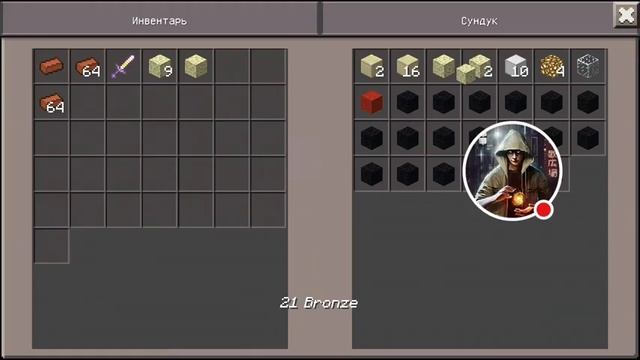 играем в BedWars на сервере ip:cristalix.pe порт обычный смотреть онлайн