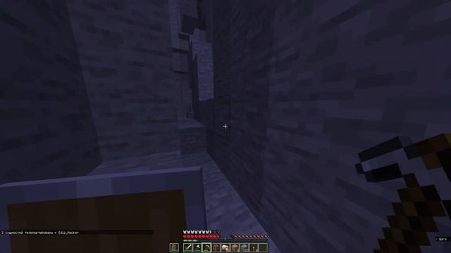 Это существо преследовало нас, пока не решило атаковать | The Man From The Fog смотреть онлайн