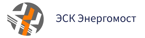 О компании ООО "ЭСК "Энергомост" смотреть онлайн