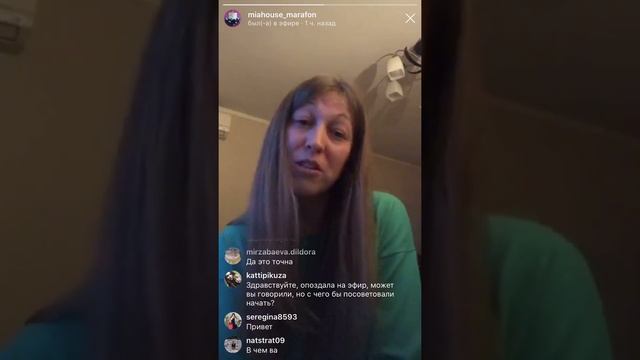 эфир спикера @xochutort ( как открыть свой магазин для кондитера) видео №2 смотреть онлайн