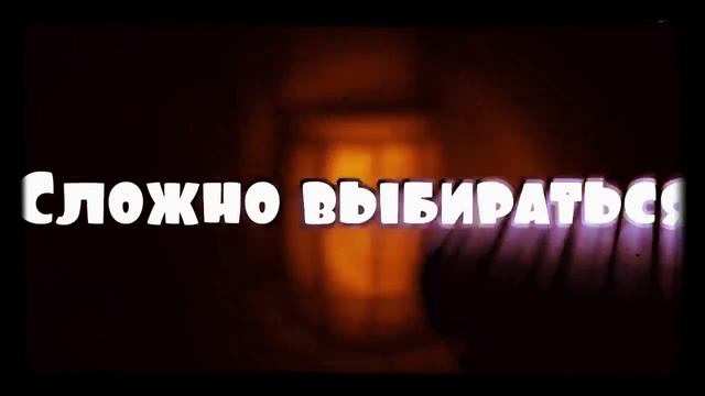 3 Часть .....Песня ....Bendy and the ink mashine на русском... смотреть онлайн