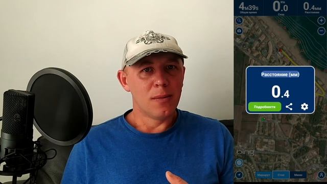 Почему я считаю трек в Navionics бесполезной функцией (нюансы записи и работы с треками) смотреть онлайн