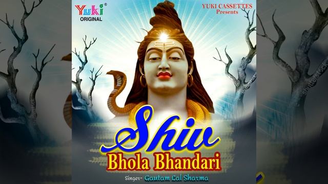 Java Do Saheliya Mhane смотреть онлайн