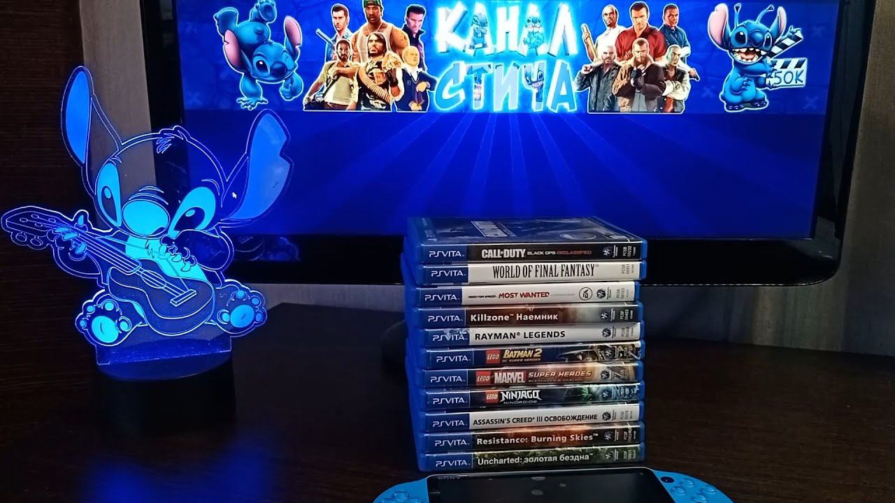 ВСЕ МОИ ИГРЫ для PS Vita смотреть онлайн