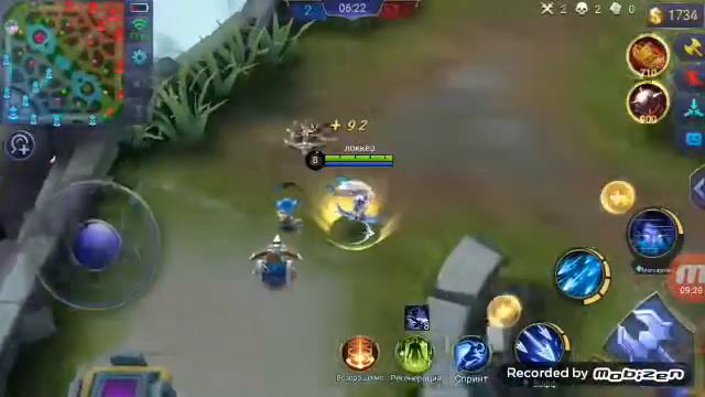 Играем Mobile Legends Bang Bang с братом по сети смотреть онлайн