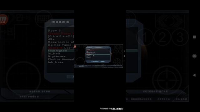 Как поставить мод фонарика,так же запускаются и глобальные моды, в Doom3 Android
