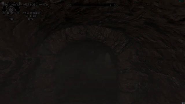 SKYRIM SE　JIJIProject　#4-3 TeamMission II (C-Team)　Miyaps Dungeon(悪霊島) смотреть онлайн