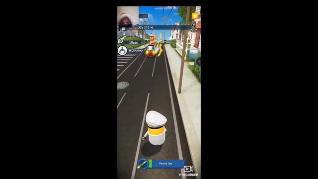 Игра Minion Rush Часть 4. смотреть онлайн