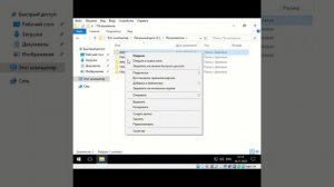 Что будет если удалить папку Users