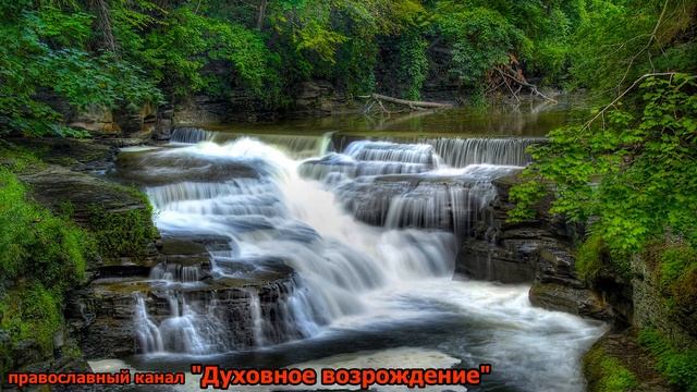 ...только в будущей жизни будет без перемен . Валаамский старец Иоанн. смотреть онлайн