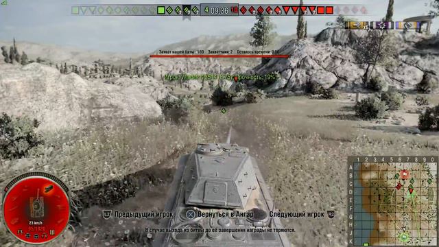 PS4 -Pro плюшки на новый год WOT!(первый в WOT PS4 PRO  стреляющий с двух стволов)