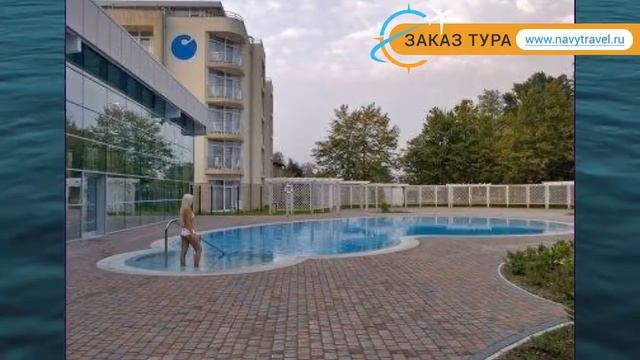 CATEZ 4* Словения Терме Чатеж обзор – отель КАТЕЗ 4* Терме Чатеж видео обзор смотреть онлайн