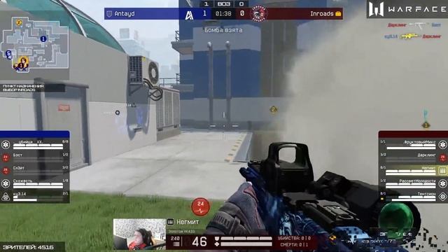 Турнир Warface PRO.Fall 2023: Champions. Day 3 смотреть онлайн