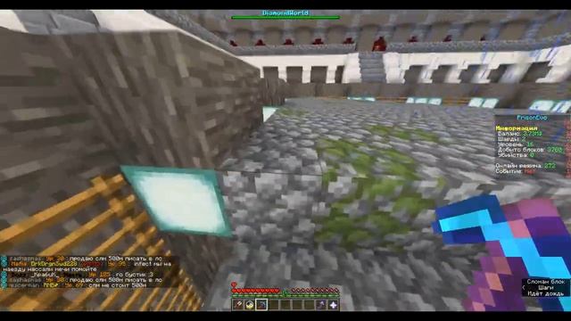 САМАЯ БЫСТРАЯ ПРОКАЧКА ПОСЛЕ ВАЙПА НА ПРИЗОН ЭВО В МАЙНКРАФТ Diamond World PRISON EVO MINECRAFT смотреть онлайн