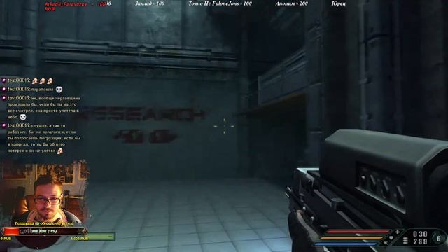 Far Cry #6 Финал Хардкора? смотреть онлайн